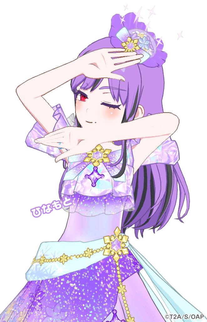 mochibird99's tweet photo. 紫 ありがとう https://t.co/GWfSGyyIZC