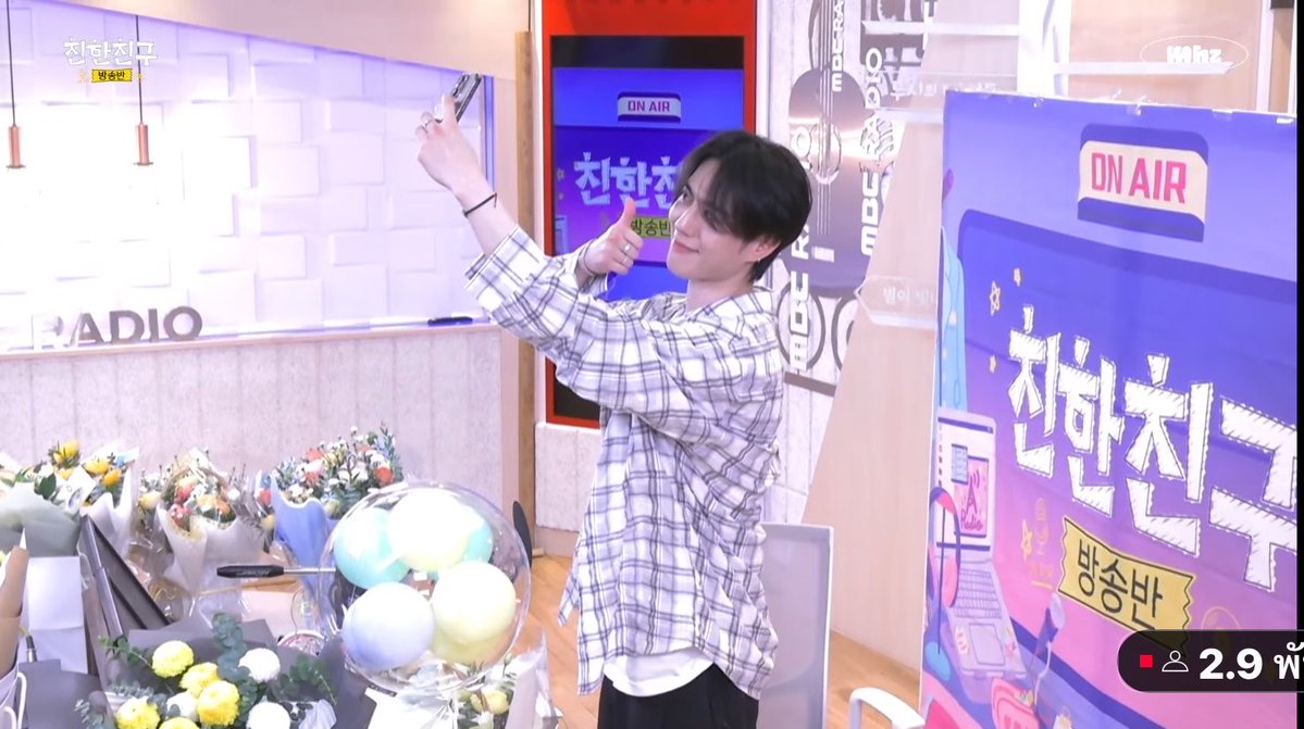 Chichayui_ma's tweet photo. D-241(30/07/26)
🫡🫶🌼🫶🫡

Always Think About Gyeom
#InterlunarTimeWithYugyeom
#인터루나타임과_유겸 https://t.co/EgMZrzvgh4