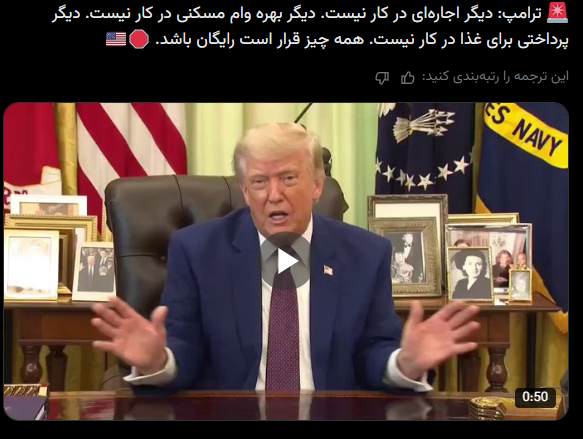 JavidShah_EP's tweet photo. البته مد نظر من از هدایای دروغین عمر جاودانه اس ولی خب اینم زیرشاخه همونه وعده هاشو شکسته https://t.co/ZXzUlcxin8