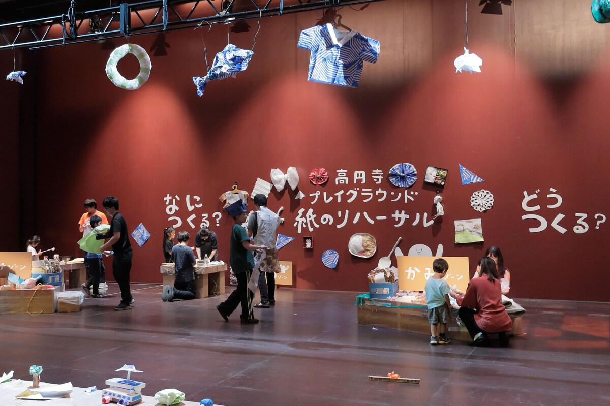 stage_natalie tweet picture