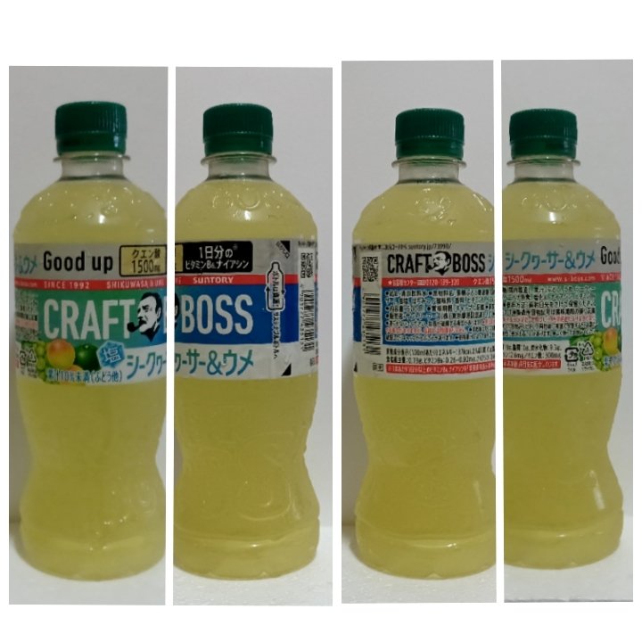 kapo106's tweet photo. #CRAFTBOSS
【#シークヮーサーとウメ】
果汁10%未満
【#ベリーとアサイー】
果汁10%未満
美味しい☺️👌‼️ https://t.co/rz4myuJl43