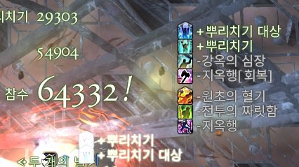 moooooonini's tweet photo. 가끔 뿌리치기를 쓰면
모든 생존기를 벗고 맨몸이 되는 기분이야 ... https://t.co/umRFQBlBLp