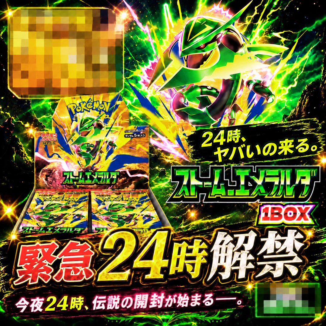 ガチャガチャマーケット【公式】 on X: 
