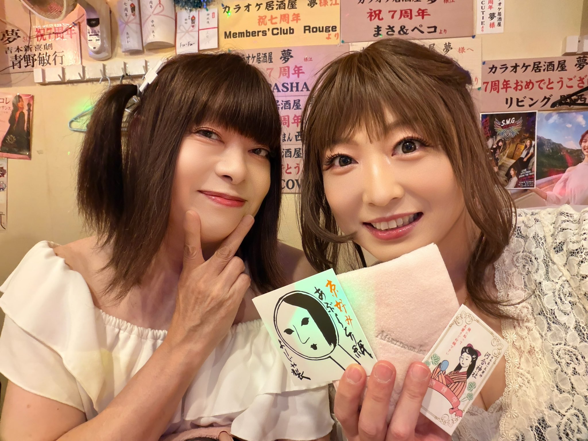 心乃音（このね）あき｜可愛いものと歌が好き｜弾き語りライブ｜音域5