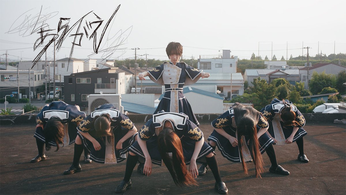 HARUKAECHO_IDOL's tweet photo. 🚨MV公開ミッション🚨

なんと...このポストが《500RP》達成で
MV『あらがえ』を即公開❕

公式YouTube🎥
https://t.co/F9lUxm8Xs5

#あらがえ #ハルカエコー https://t.co/bedQBruP6F