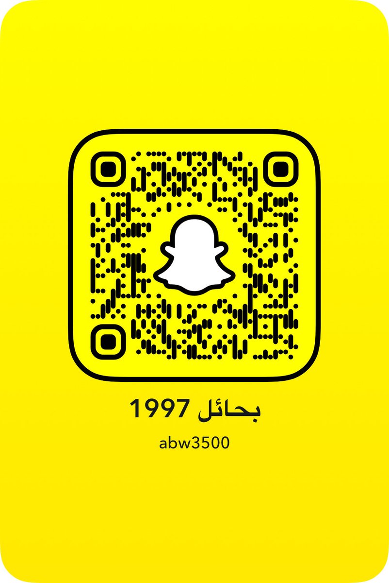 b08266152's tweet photo. من  تربه  او  بقعاء تعال خاص او سنابي تحت 

انا عمري 29 موجب
 
تربة

بقعاء 

#سالب_حائل #موجب_حائل #مبادل_حائل #بنات_حائل
 #بنوته 
#حائليه 
#سالب_��ربة #سالب_بقعاء https://t.co/4u3vbSvj5U