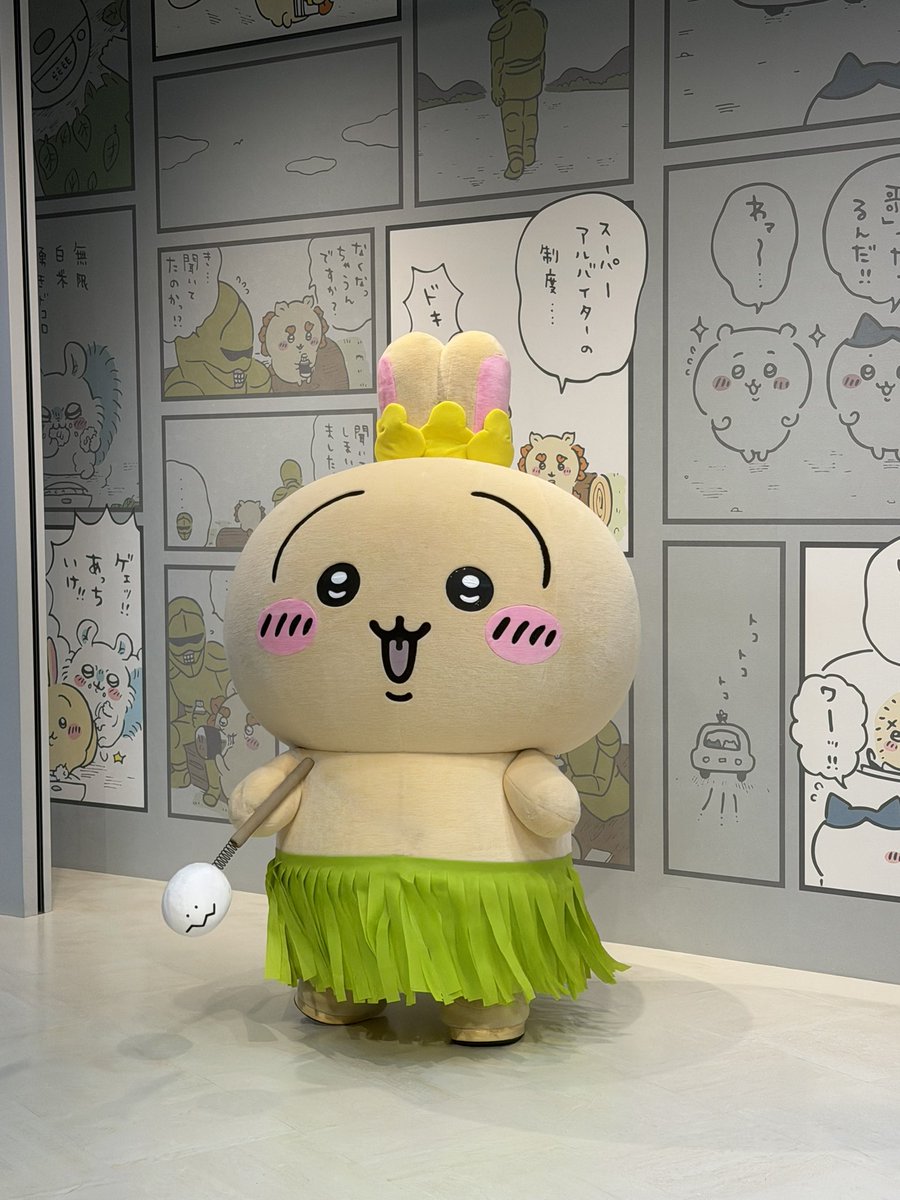 Bellows_chi's tweet photo. 今日は珍しく木曜かくれがです🥳👍
明日から旅行のためしばらくいない😭
チャンスある方お待ちしております！！！
わたしは19:30-23:00まで🙋‍♀️

ちいかわパークほんとう〜〜〜〜に楽しかった！！！！！！！ https://t.co/S1lX7Xxpx9