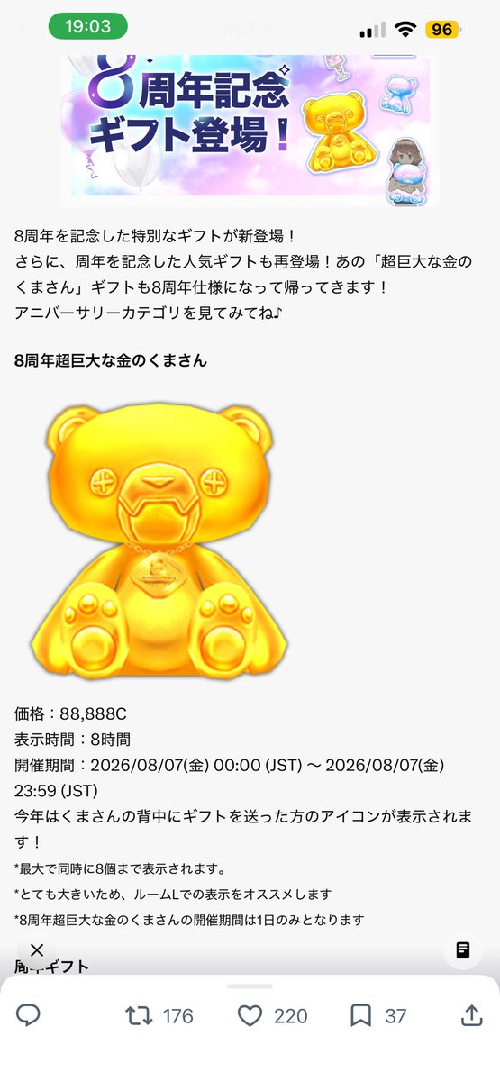 Nagi_Lien's tweet photo. ( ･ᯅ･  )ｱｧｰ https://t.co/f8fIaduoEY