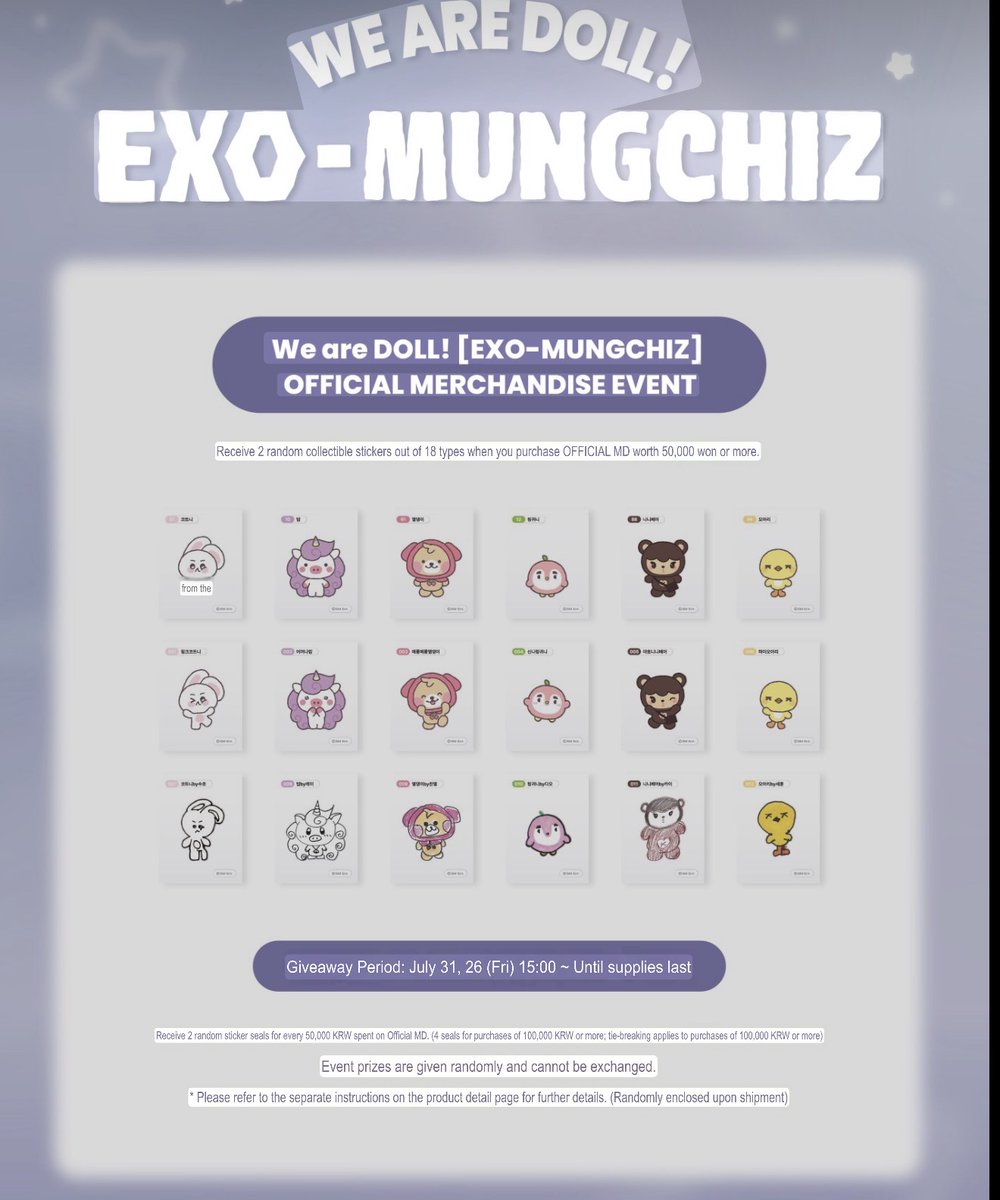 ERI_SHOPPE's tweet photo. PH GO | We are DOLL! [EXO-MUNGCHIZ] OFFICIAL MD

• Preorder is open until Aug 9 @ 6PM 
• POB GIFT for every 50,000 won purchase [until supplies last]
• Pooling for random items [optional] ✅ 
• Fast delivery - stocks are limited, we'll try to secure many orders for this batch. If unavailable, orders will be under the preordered batch already.

✧ HOW TO ORDER
• Sign up via our website below -> add to cart your preferred versions -> check out!   
• Order Link: https://t.co/5ZKhKfLlqp

✧ DEADLINE  
• minimum nrdp 30% of the amount - deadline Aug 9 @ 9pm;  
• balance once items are onhand 
• normal eta [TBA]

✧ RELEASE DATE:
• Fast delivery batch - Aug 8 [prio shipping full payment items] (ETA: September)
• If items are unavailable for fast delivery, orders will be placed for preorders: release date will be on October 23rd (ETA: November)

wts lfb ph suho lay chanyeol kyungsoo kai sehun
