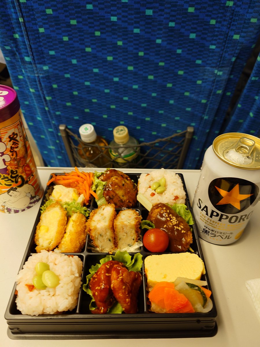 ir0hanih0's tweet photo. ものすごい雷⚡️なんですけどーーー
🚄行ってきます https://t.co/28NuaZASTn