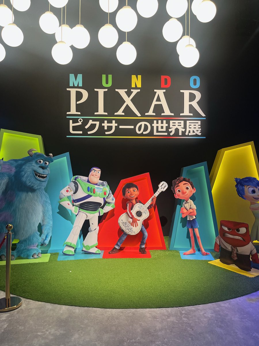 Alps_kinoshi's tweet photo. ピクサー展えぐすぎた
ランドールにもなれた
#ピクサーの世界展 https://t.co/pRLowrVX9D
