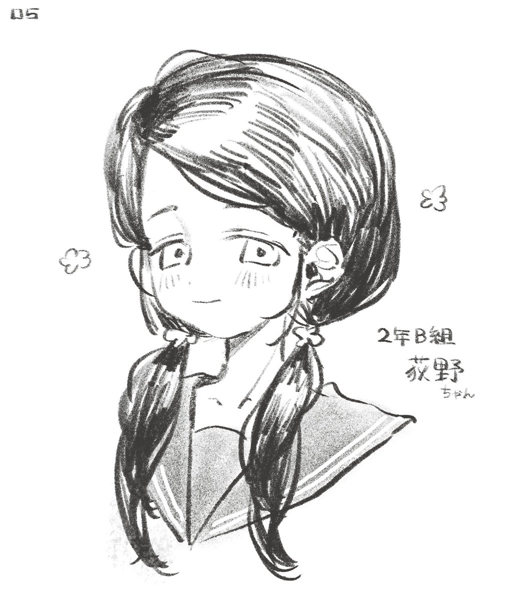 05reigo_'s tweet photo. 実は全員同じ子です！気づいた方いたかな？ https://t.co/KCJOSvYir3