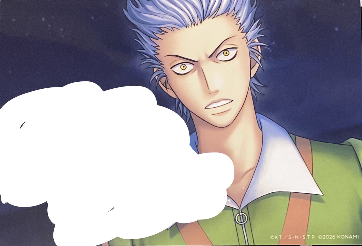 3ma____m's tweet photo. 初めて直筆の文字みたけどあくつくんらしい男の字って感じで好き。モザイクだと貫通しちゃうくらい強いのたまんない https://t.co/HipK8qoZ5V