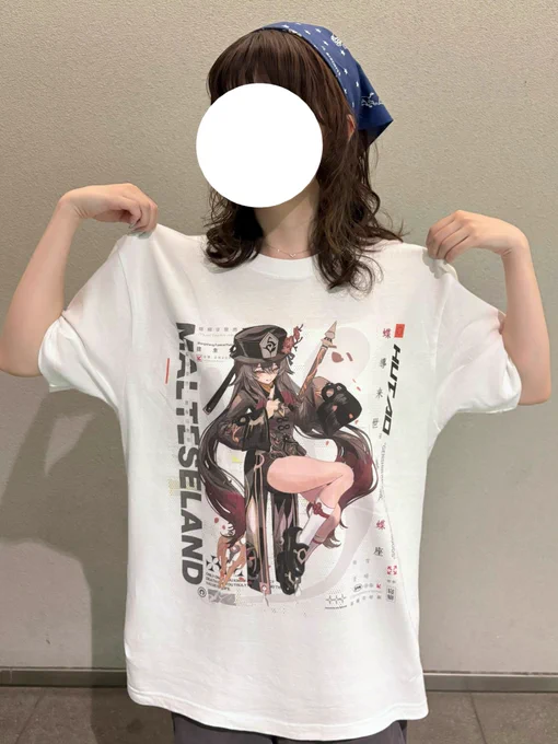ぐう в X: „着用させていただきました！✨“ / X