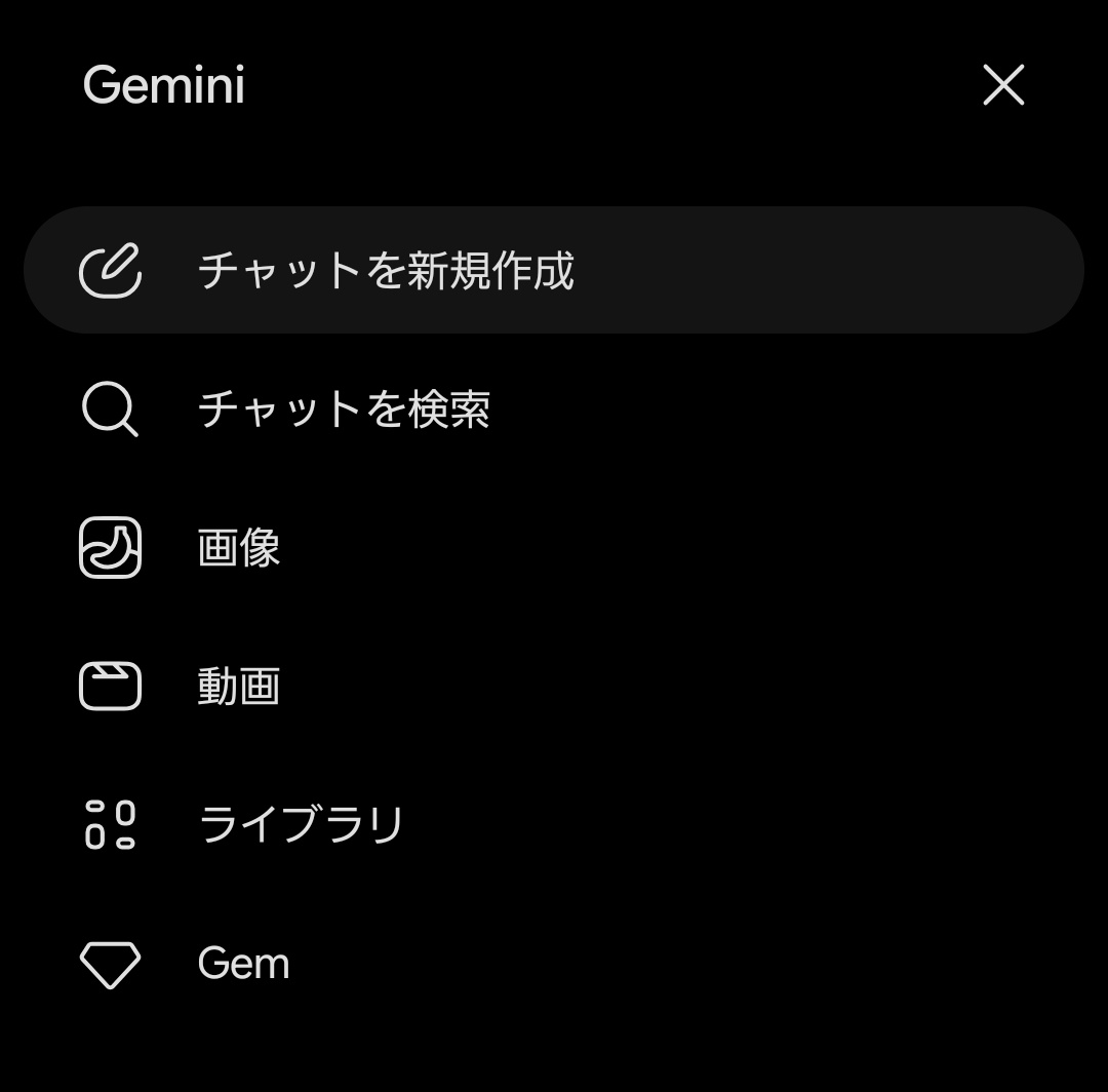 nemy_new's tweet photo. Sparkこないー https://t.co/p4ZYYhHLMb
