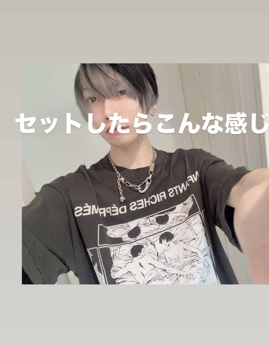 BURU_akubi's tweet photo. スパイダーマン前に
にゅーへあからー
いつかぶりに暗髪ツートン😈
3ヶ月ぶりの断髪✂️ https://t.co/EjKyw2JGXa