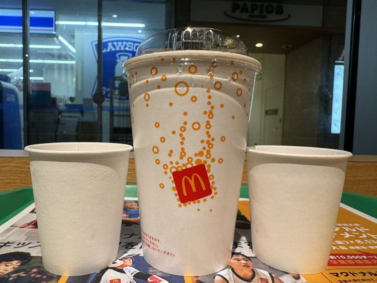 JF4745's tweet photo. 週10でマクド💖
1ヶ月半ぶりに「マクドナルド 明石店」に夜マック参戦✨
氷無しストロー無しのプレミアムローストアイスコーヒーは控え目にMサイズ😆
「子午線のまち」明石🐙でもうすうすはダメ。ゼッタイ。🙅‍♀️

#週10でマクド
#プレミアムローストコーヒー 
#夜マック
#マクドナルド https://t.co/MC7zF7G76E