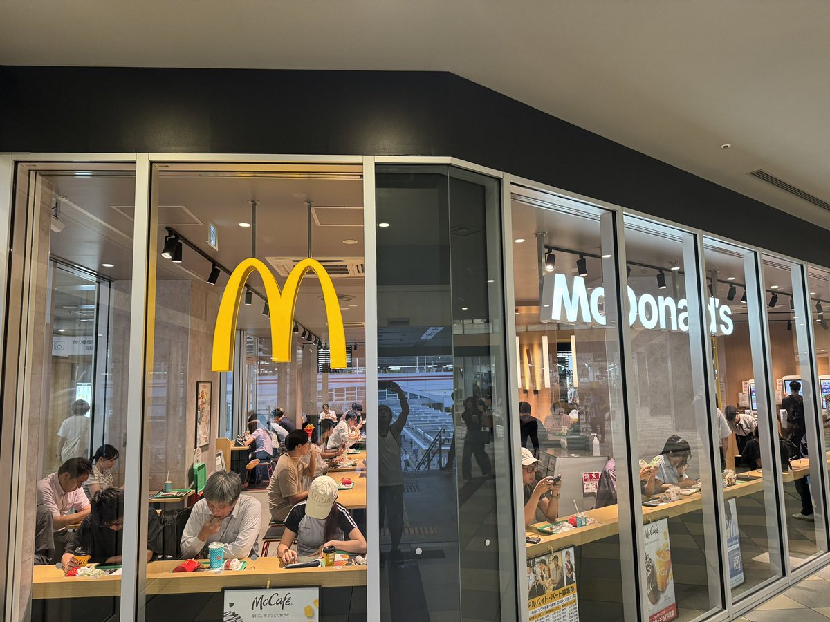 JF4745's tweet photo. 週10でマクド💖
1ヶ月半ぶりに「マクドナルド 明石店」に夜マック参戦✨
氷無しストロー無しのプレミアムローストアイスコーヒーは控え目にMサイズ😆
「子午線のまち」明石🐙でもうすうすはダメ。ゼッタイ。🙅‍♀️

#週10でマクド
#プレミアムローストコーヒー 
#夜マック
#マクドナルド https://t.co/MC7zF7G76E