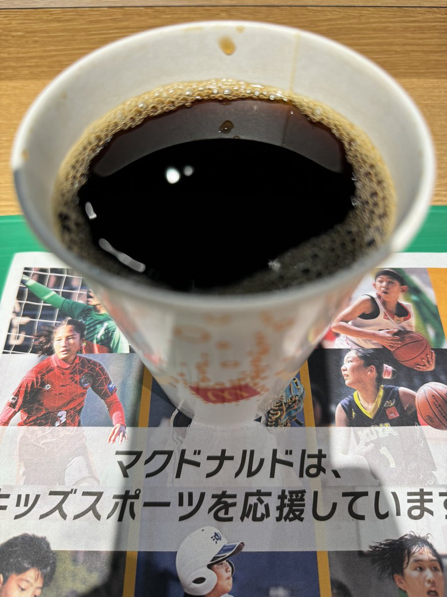 JF4745's tweet photo. 週10でマクド💖
1ヶ月半ぶりに「マクドナルド 明石店」に夜マック参戦✨
氷無しストロー無しのプレミアムローストアイスコーヒーは控え目にMサイズ😆
「子午線のまち」明石🐙でもうすうすはダメ。ゼッタイ。🙅‍♀️

#週10でマクド
#プレミアムローストコーヒー 
#夜マック
#マクドナルド https://t.co/MC7zF7G76E