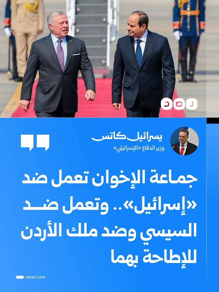 YahyaGhoniem's tweet photo. ماتقولش كده ياكاتس ياخويا،
إنت هتهد كل إللى عملناه من 13 سنة،
أصل المعيز فهمناهم إن الإخوان وإنتم حبايب أووووووى!!!!! https://t.co/AaZqFvqptF