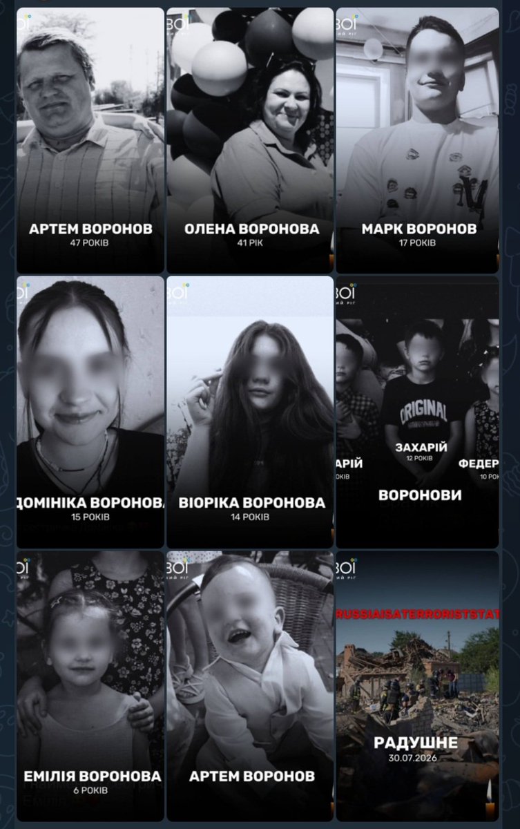 Нео Андерсонович tweet media