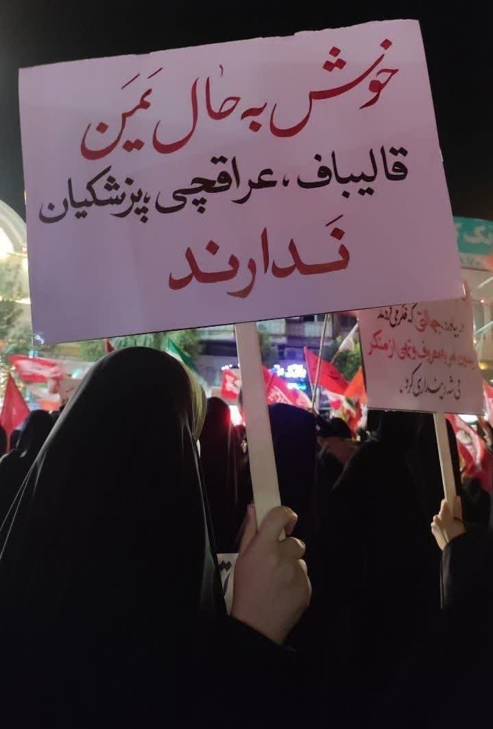 ali_noury1's tweet photo. خوش به حال یمن
قالیباف، عراقچی، پزشکیان
ندارد. https://t.co/SNNMd1XsBP