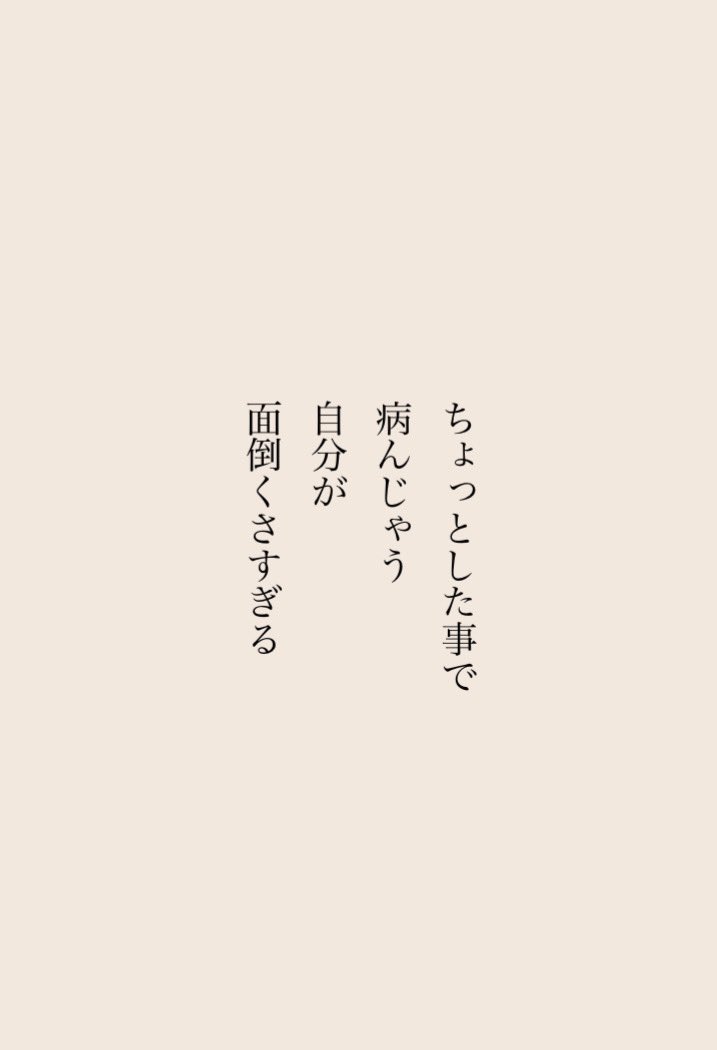 ルイカ会長 tweet media