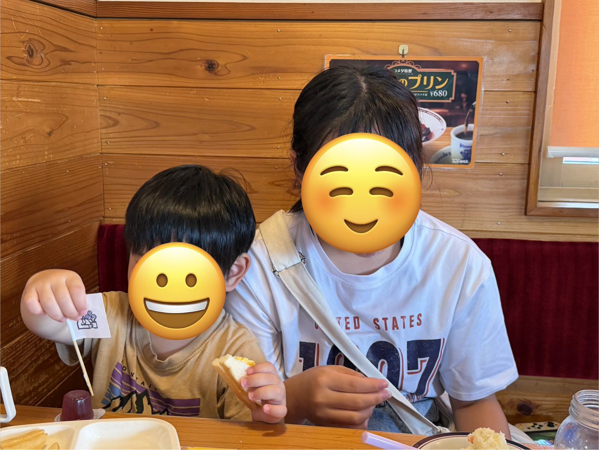 masa_spla's tweet photo. 妻が仕事で自分が休みだったので
プールに連れていき、

ひとりで2人見るのも大変…
すごく疲れたけど、楽しそうにしてたから良かった☺️

写真は帰りのコメダにて https://t.co/9Z8MO7QZmw
