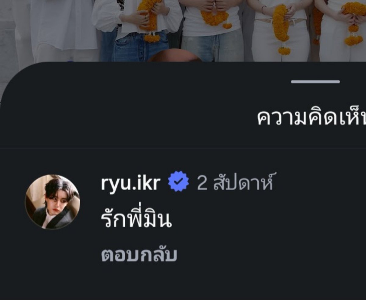 yugM24's tweet photo. คนไรไปงานไหนก็มีน้องยูกม๋ามาให้เลี้ยงเยอะเลย สู้ๆนะ555

#MINthanakrit
#DICE_SONRAY https://t.co/MTsPjwiVJd