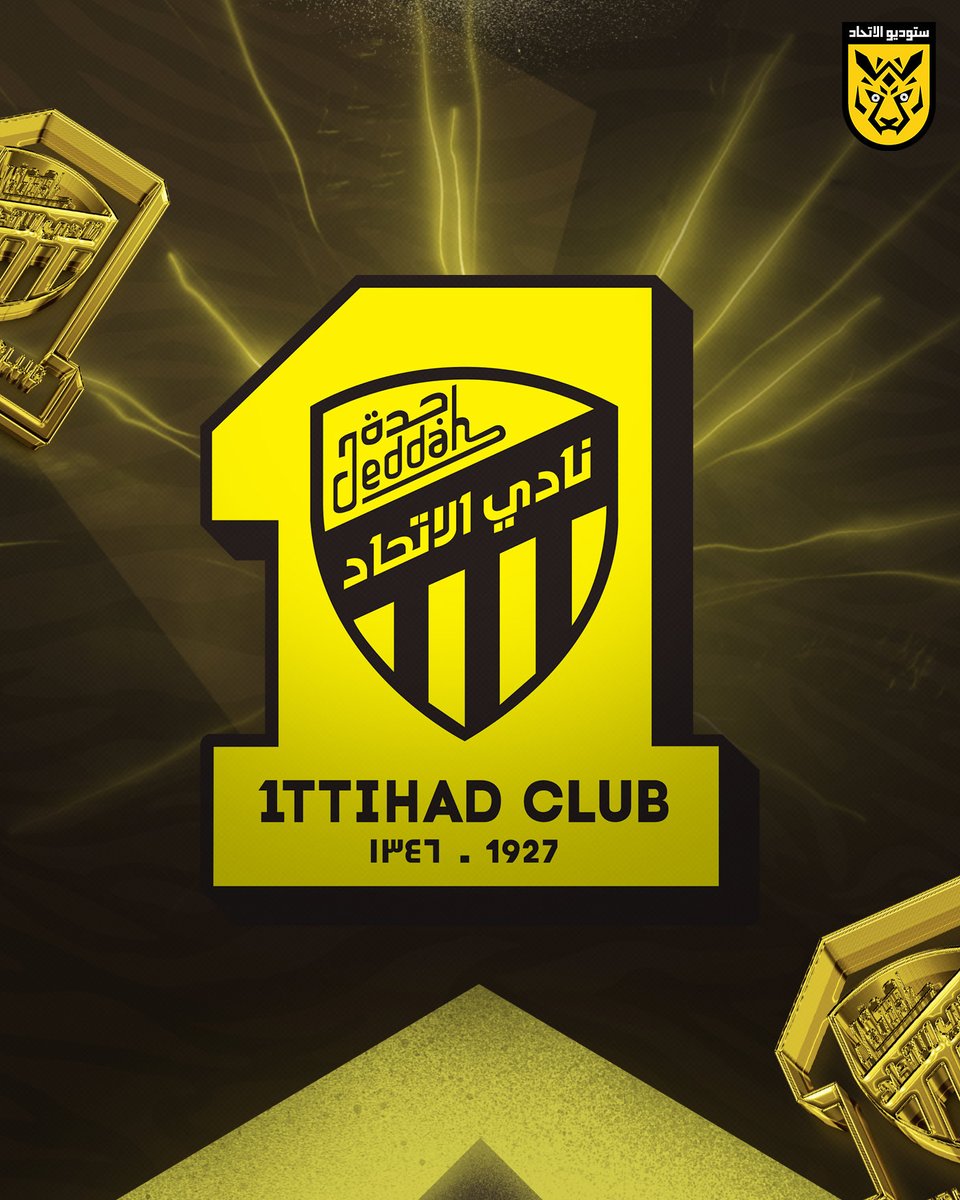 IttiStudio's tweet photo. إلى إدارة نادي #الاتحاد، بشقيها الربحي بقيادة الأستاذ عبدالله الحسيني، وغير الربحي برئاسة الأستاذ فهد سندي..

هل أنتم مغيبون عن واقع الكيان؟ أم أن ما يحدث يتم بعلمكم؟ 

الاتحاد، الذي تنتظره مباراة مفصلية في مشواره الآسيوي بعد أقل من أسبوعين، خرج من موسم يُعد من أسوأ مواسمه وفق كل معايير التقييم الموضوعية، ومع ذلك لا يزال يئن فنيًا، بينما يرى جمهوره أن أركان النادي الإدارية مشلولة عن أداء أهم واجباتها، وهي تجهيز الفريق للموسم الجديد.

لا حديث عن مشروع فني واضح، ولا اكتمال للتدعيم، ولا شعور بأن هناك سباقًا مع الزمن قبل استحقاق مصيري ينتظر النادي.

الاتحاد، الذي يقترب عمره من مائة عام، يستحق إدارة تدرك حجم هذا الكيان، وتحترم قيمة مدرجه، وتعي أن الوقت لا ينتظر أحدًا. ومن لا يستطيع القيام بهذه المسؤولية، فليتركها لمن هو أقدر.