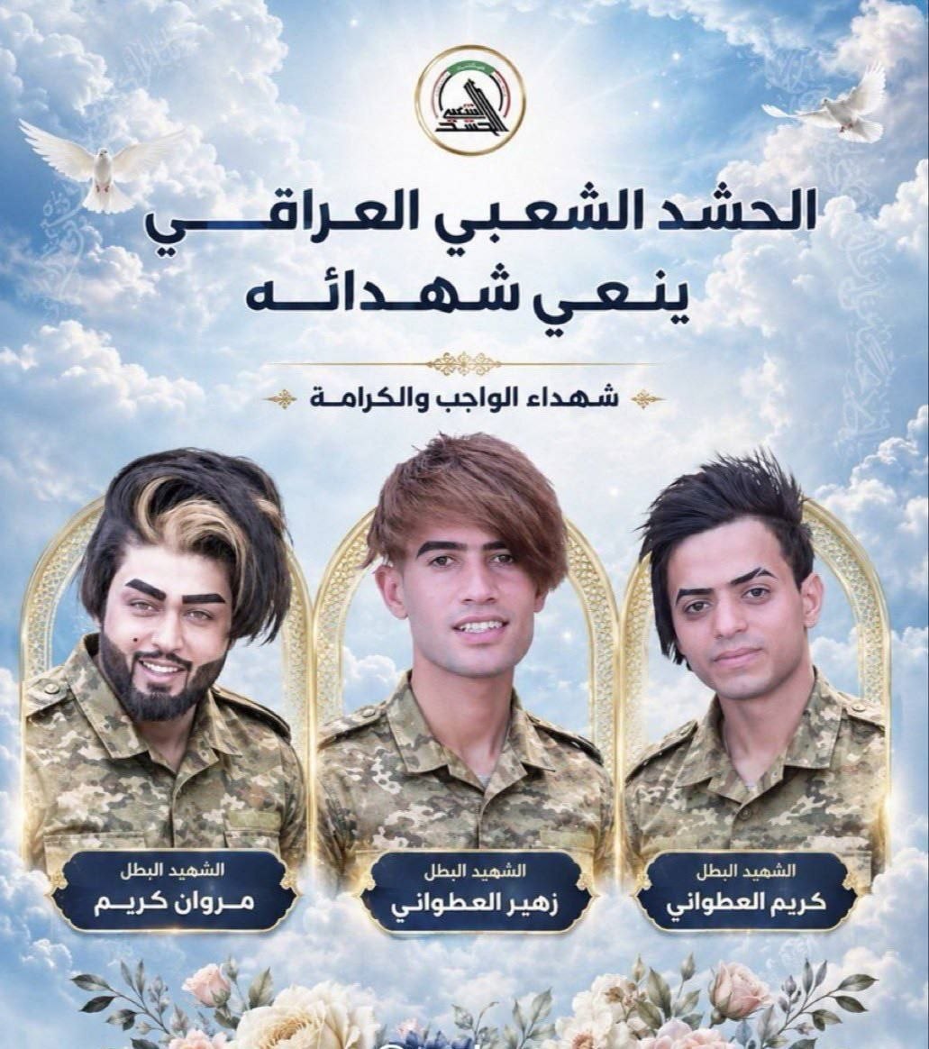 👑🇮🇷 𝔐𝔦𝔯 𝔅𝔞𝔩𝔲𝔠𝔥 🇮🇷👑 tweet media