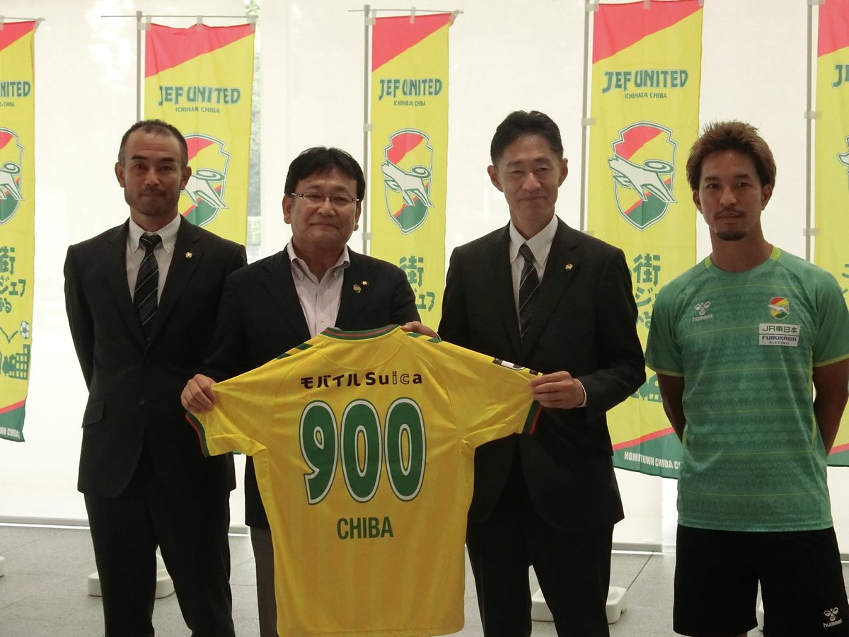 jef_united's tweet photo. 本日、トップチーム・レディースチームの監督、選手が両ホームタウンを表敬訪問しました。

【市原市】
#小林慶行 監督、#イサカゼイン 選手、レディースチーム #カルメレトレス 監督、#蓮輪真琴 選手が #市原市 の #小出譲治 市長を訪問。

26/27シーズンへの抱負や日頃のご支援への感謝をお伝えし、歓迎セレモニーでは市民の皆さまから温かいご声援をいただきました。

【千葉市】
#小林慶行 監督、#田口泰士 選手、レディースチーム #カルメレトレス 監督、#山口千尋 選手が #千葉市 の #神谷俊一 市長を訪問。

新シーズンへの決意と地域の皆さまへの感謝をお伝えしました。

千葉市、市原市の皆さま、いつもジェフへの温かいご支援ありがとうございます！

今シーズンも地域の皆さまとともに戦い、熱いプレーで千葉を盛り上げてまいります💛💚
