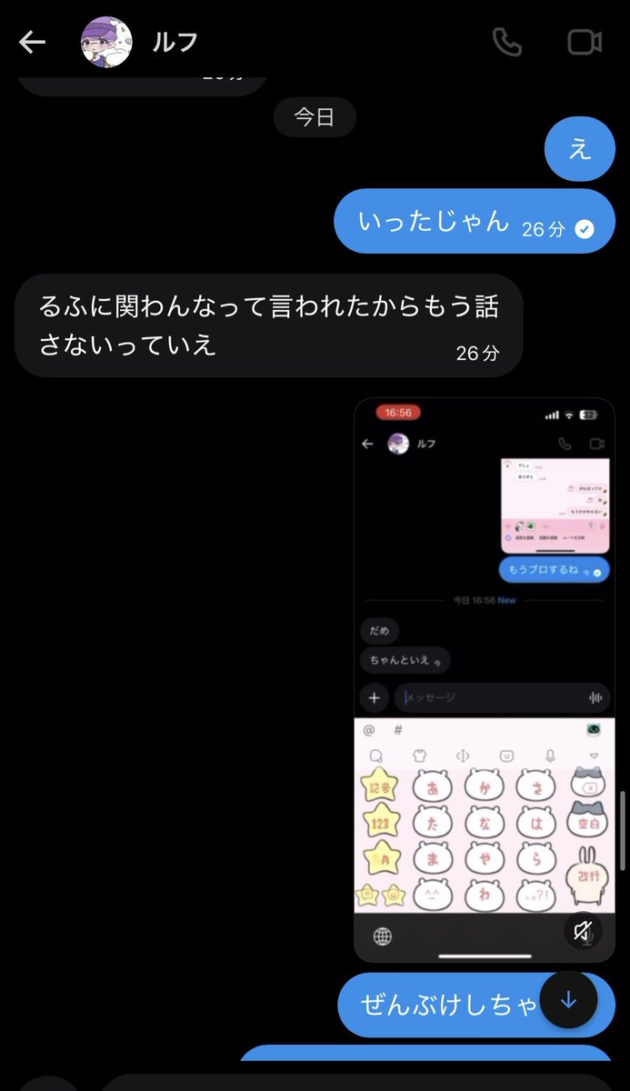 uyw5b's tweet photo. https://t.co/scLudn0UC3