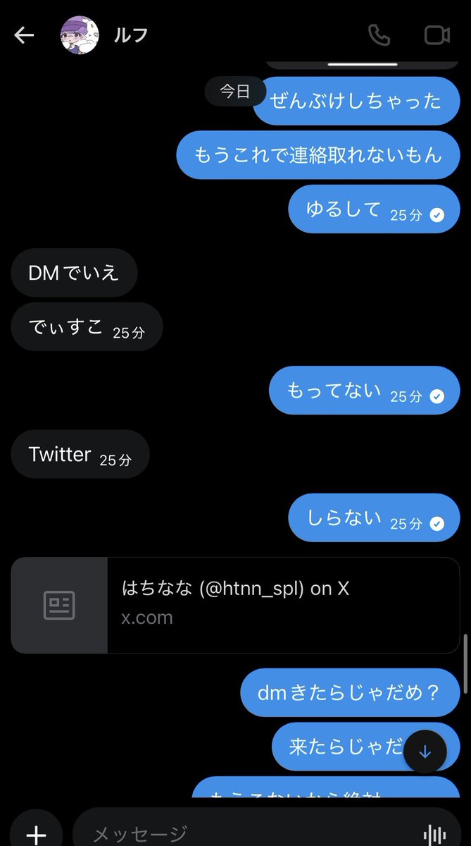 uyw5b's tweet photo. https://t.co/scLudn0UC3