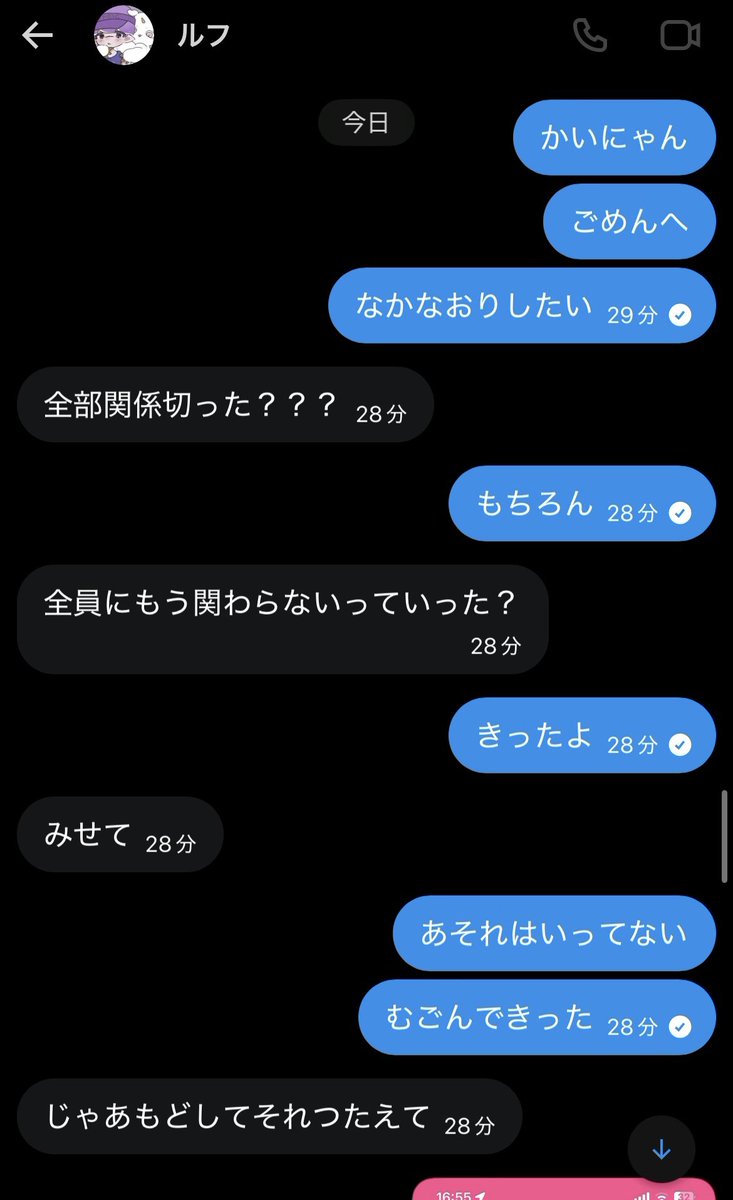 uyw5b's tweet photo. https://t.co/scLudn0UC3