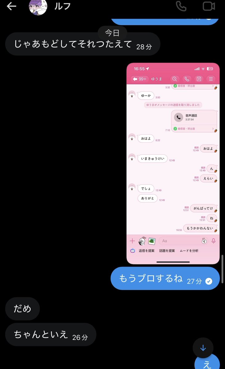 uyw5b's tweet photo. https://t.co/scLudn0UC3