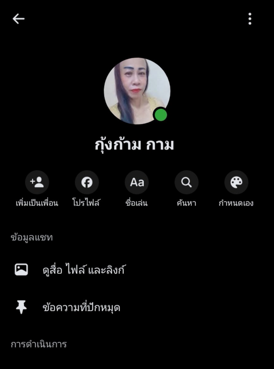 Chelseaxx555's tweet photo. เจ๊กุ้งนมไม่ใหญ่น่ะชอบใหม สนใจทักเลย
https://t.co/3wIBITojKU https://t.co/GUH4AZEvCe