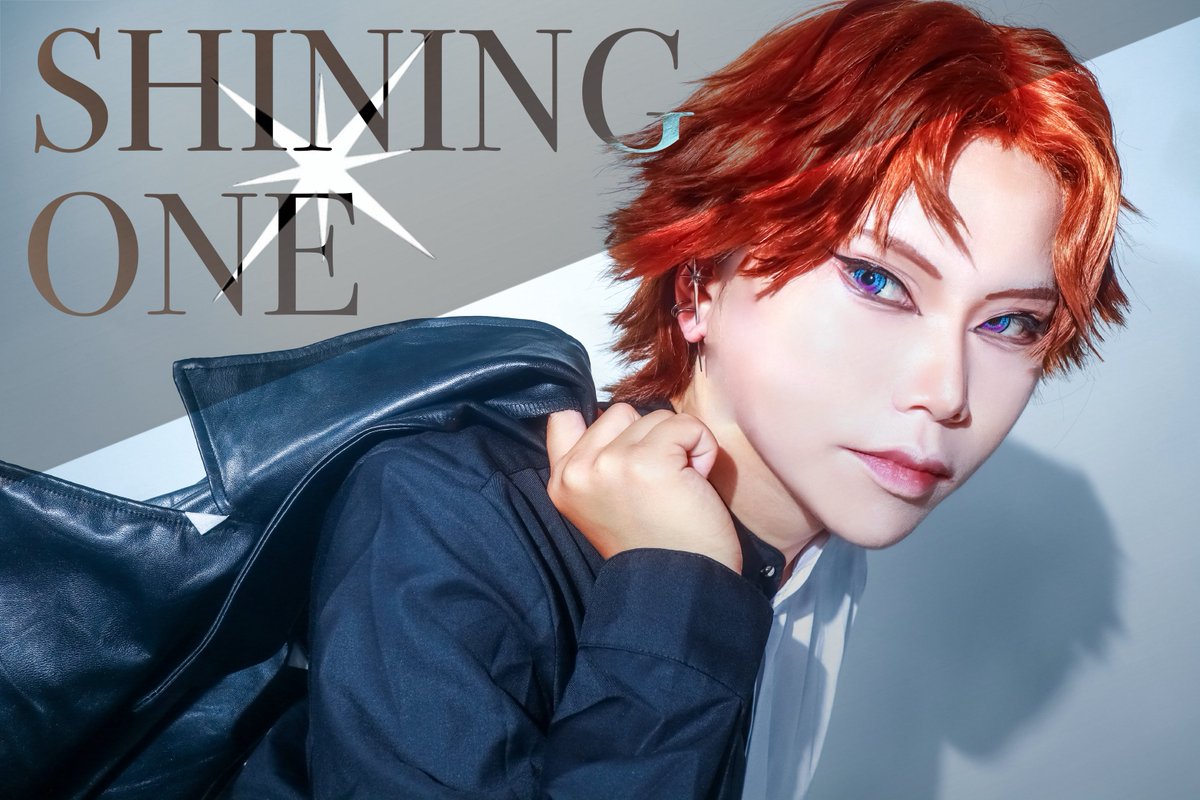 seira_cos110's tweet photo. ⟡.· ⎯⎯⎯⎯⎯⎯⎯⎯⎯⎯⎯⎯ ⟡.·

                 𝙎𝙃𝙄𝙉𝙄𝙉𝙂 𝙊𝙉𝙀

⟡.· ⎯⎯⎯⎯⎯⎯⎯⎯⎯⎯⎯⎯ ⟡.·
            [投稿日時:2025/2/17 19:00]
                               🌈🕒cos/📿🍔 https://t.co/pcsip4YN1d