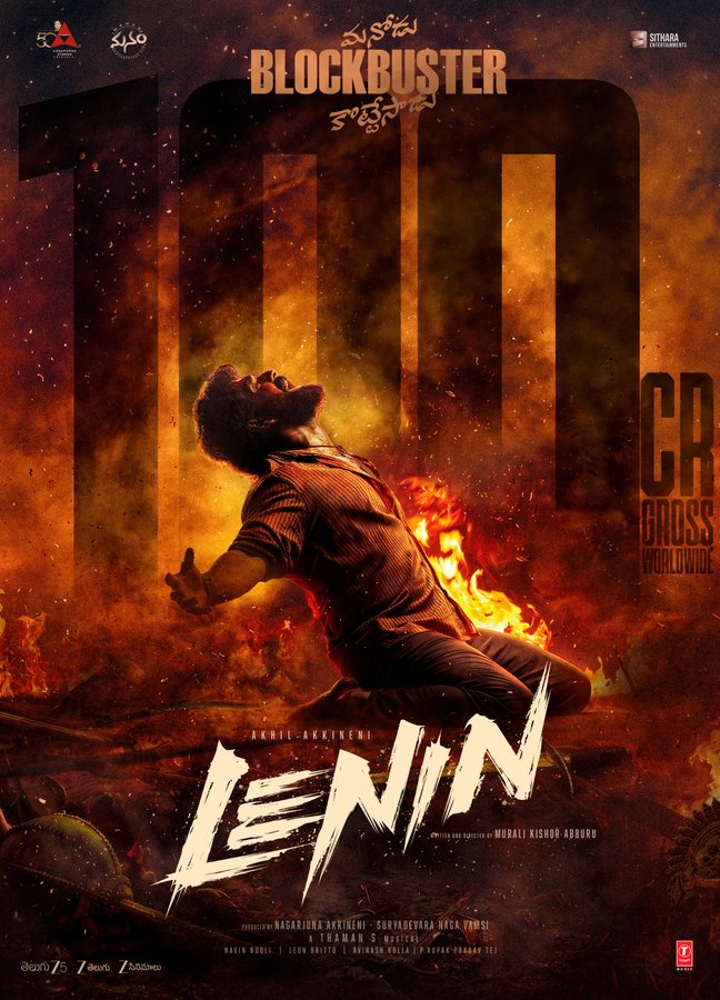 anvesh129's tweet photo. 100 crore+ worldwide gross and the journey keeps getting louder ❤️‍🔥

Every ticket, every cheer, and every bit of love from the audience made this milestone possible.

Proud to witness the rise of #LENIN

#BlockbusterLENIN 🌋 https://t.co/T1kU8Ejg95
