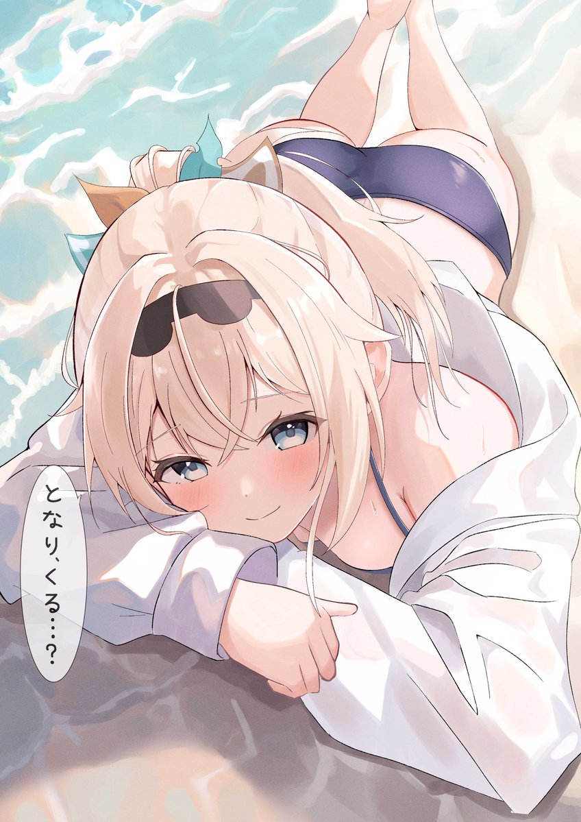 pon47606461's tweet photo. ござるさんと浜辺で https://t.co/BSfPCXTy42
