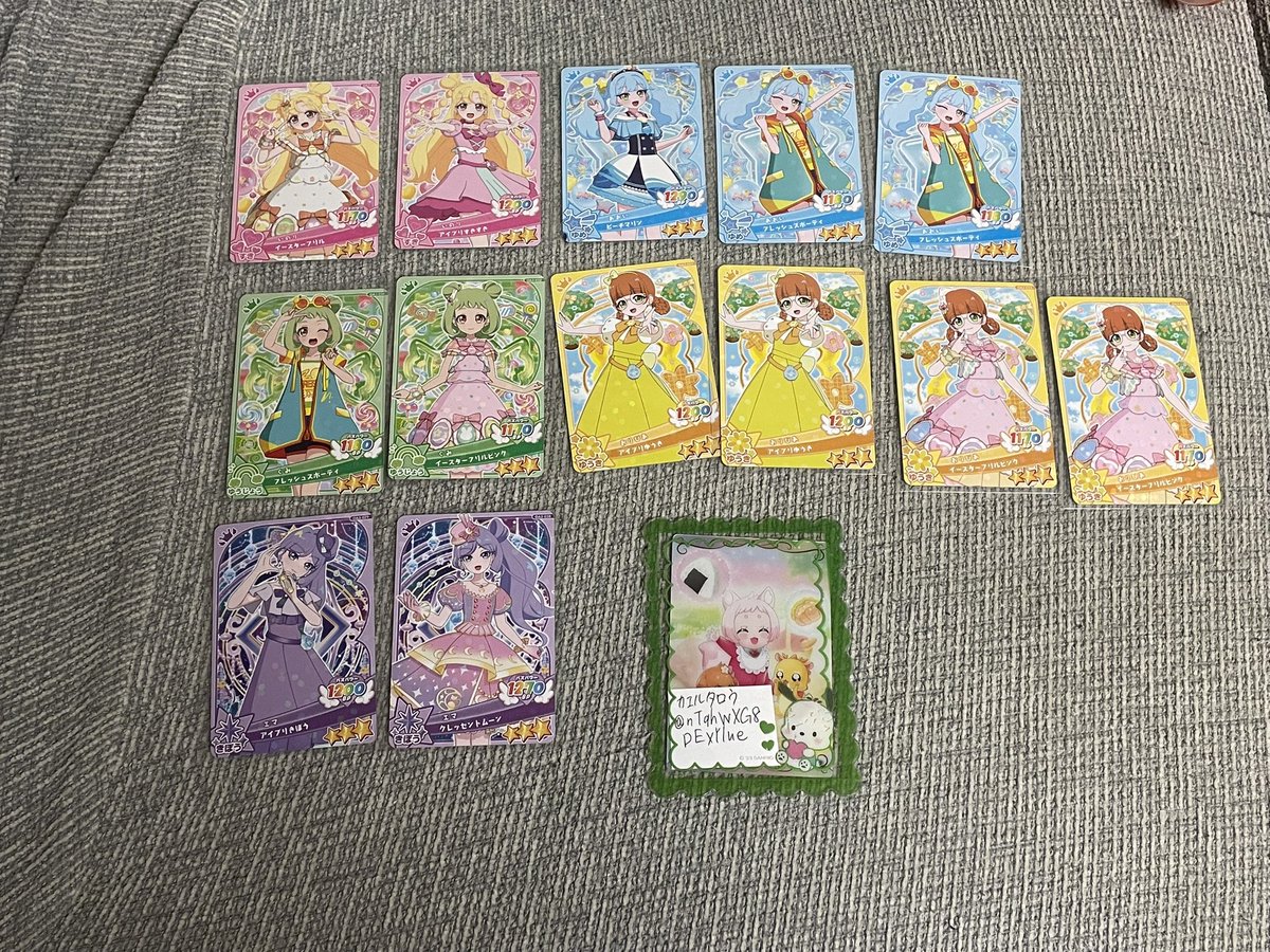 nTqhWXG8DExYlue's tweet photo. おねがいアイプリ　3弾　カード

譲　星3いのり、ゆめ、おりびあ、ぐみ、エマ

求　サンエックスコラボリラックマ、センチメンタルサーカス

郵送での交換希望です。
宜しくお願い致します。 https://t.co/KiYajMdNMY