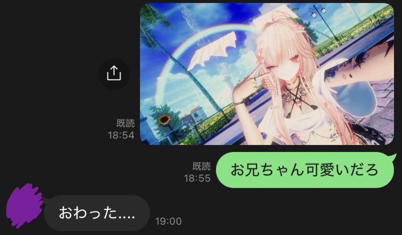shiichandesu33's tweet photo. ゴーグル買ったことがバレたので弟に写真送りつけたら、絶望してて草 https://t.co/zeuACFGsGm