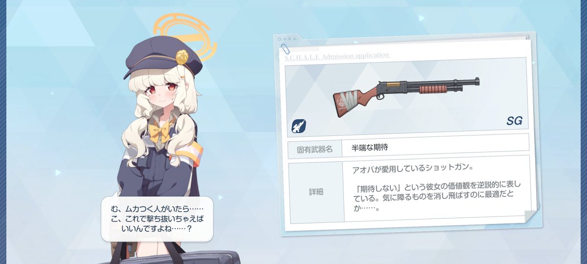 UmapyoiMcQueen's tweet photo. 初期から解禁できる曲コンプに4500円かかるのはギリ許すとして
CPU戦を最低でも45回やらなあかんの拷問やろ

店ゴミ環境すぎるし🥵 https://t.co/AzdNkCC0tf