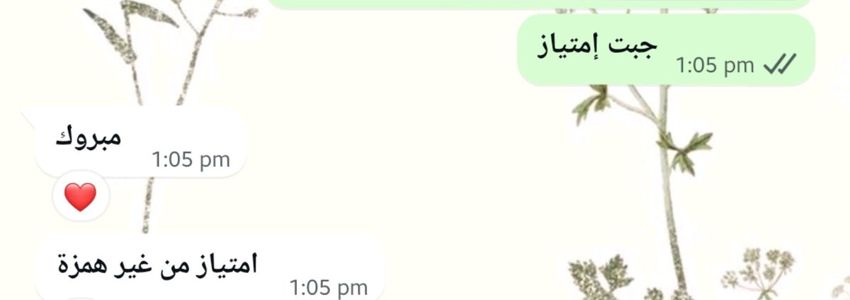 abc_noon_1's tweet photo. الأمهات ليه؟😭 https://t.co/TrD3582yO0