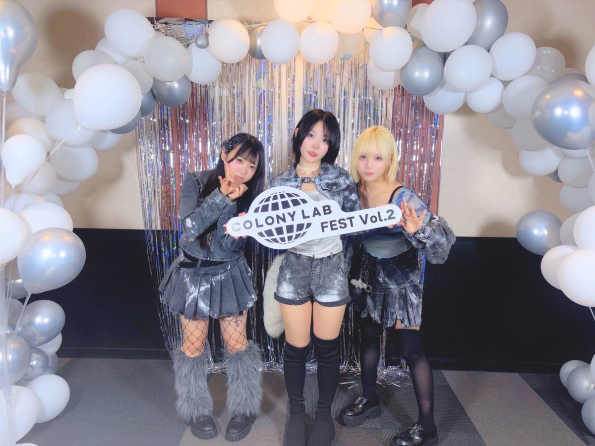 colonylab_info's tweet photo. 7/30(水) COLONYLAB Pre.
『超SUMMERFEST2026』
📍品川ステラボール

クモリノチ。さん

ご出演ありがとうございました✨

#超SUMMERFEST2026 https://t.co/3akB55jaR1