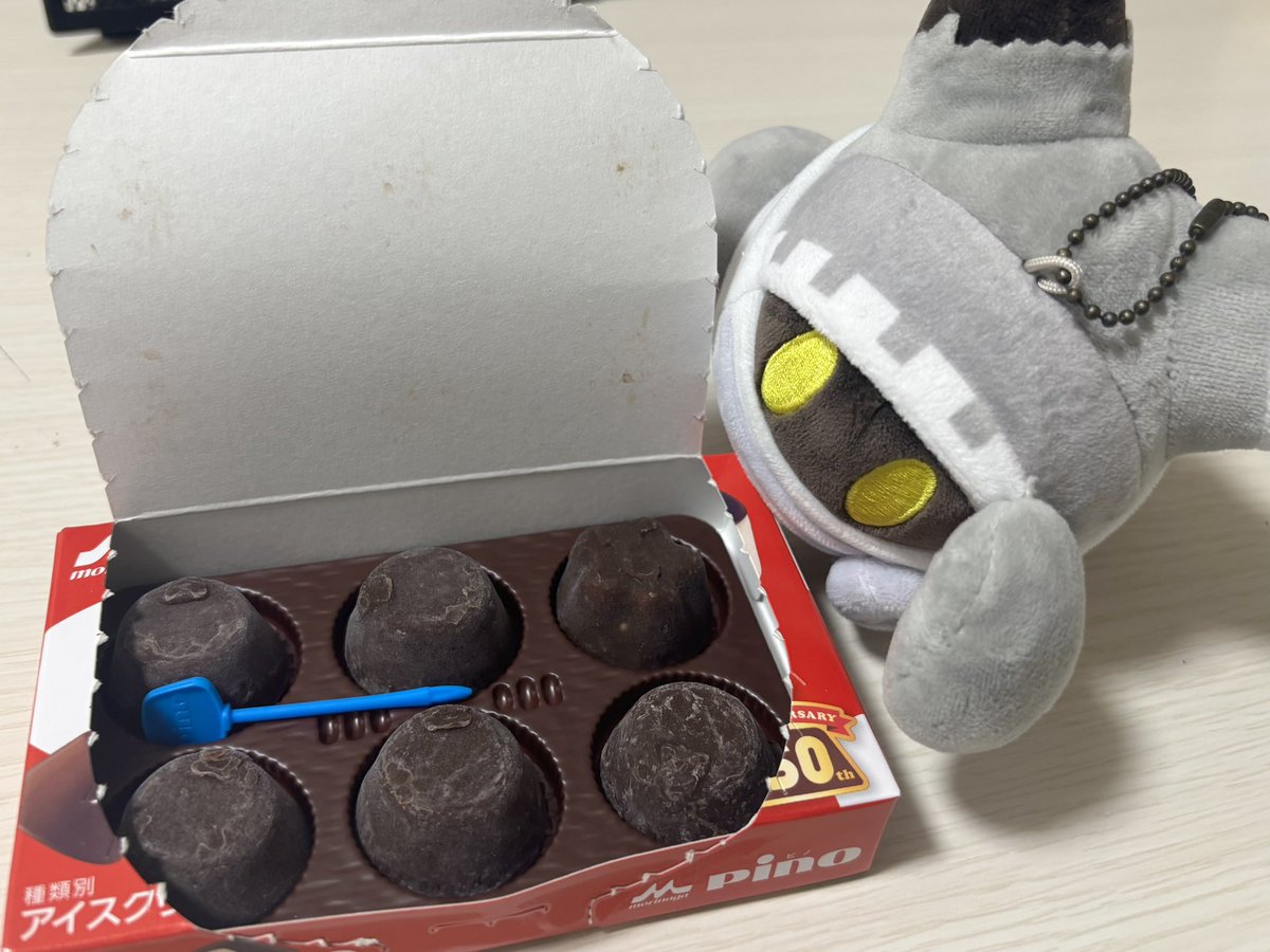 _73_nm's tweet photo. ハートも星も入ってないネェ https://t.co/YmY5jks18X
