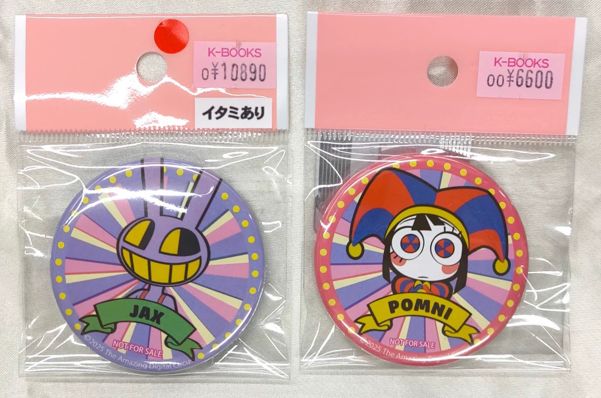 レア アメデジ GIGO限ジャックス　ポムニ 缶バッジ ステッカー チャーム K-BOOKSキャラ館スクエア on X: 