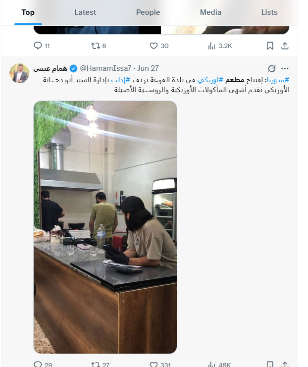 AhmedAlham0100's tweet photo. @bad_qusay ابو دجانه الشيشاني بعد ما شبع نكاح في حريم سوريه وخصوصا نكام ام قصي قرر يفتح مطعم شاورمه شيشاني https://t.co/XFmO3OtQXj