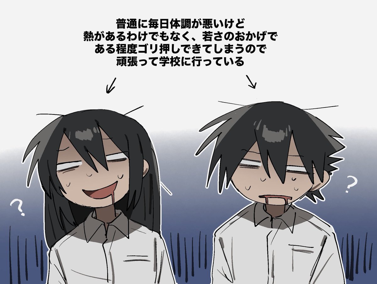 styd84's tweet photo. 天才と天才まとめ https://t.co/qKJ5XMawnw