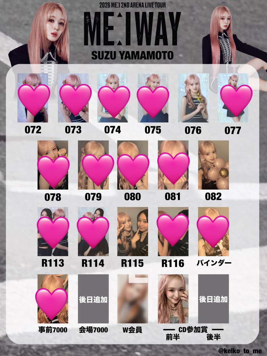 𝗿𝗶𝘀𝗮💜 tweet media